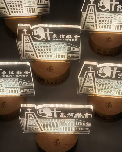 榮耀五十光，點亮信仰路
