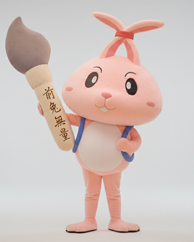 Bibo / 吉祥物設計